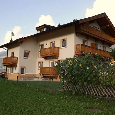 Pension Ferdinand Zell am Ziller Exterior photo
